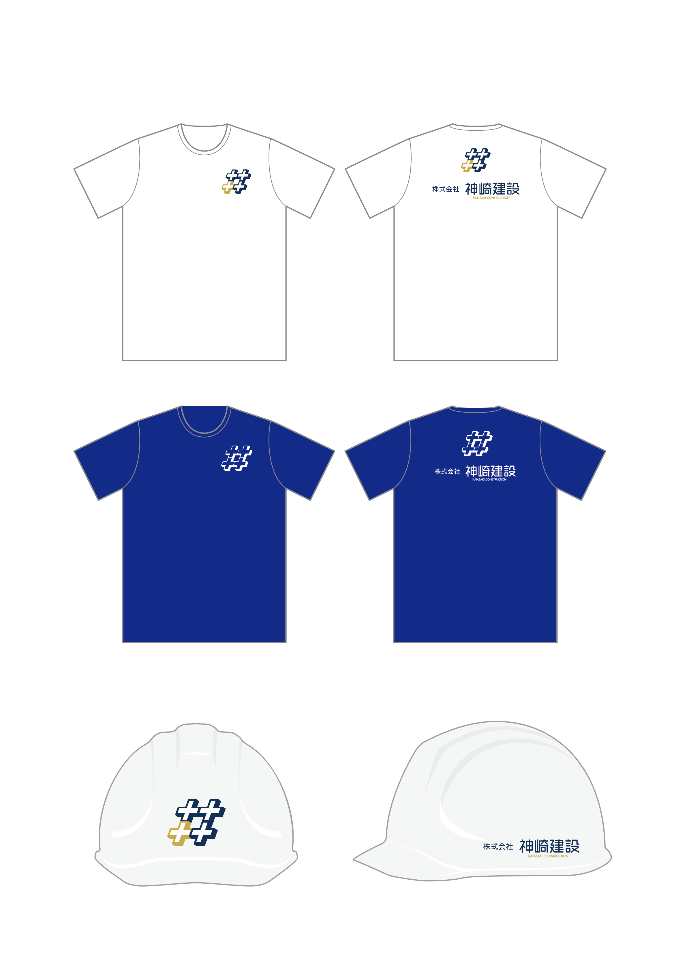 作品スクリーンショット