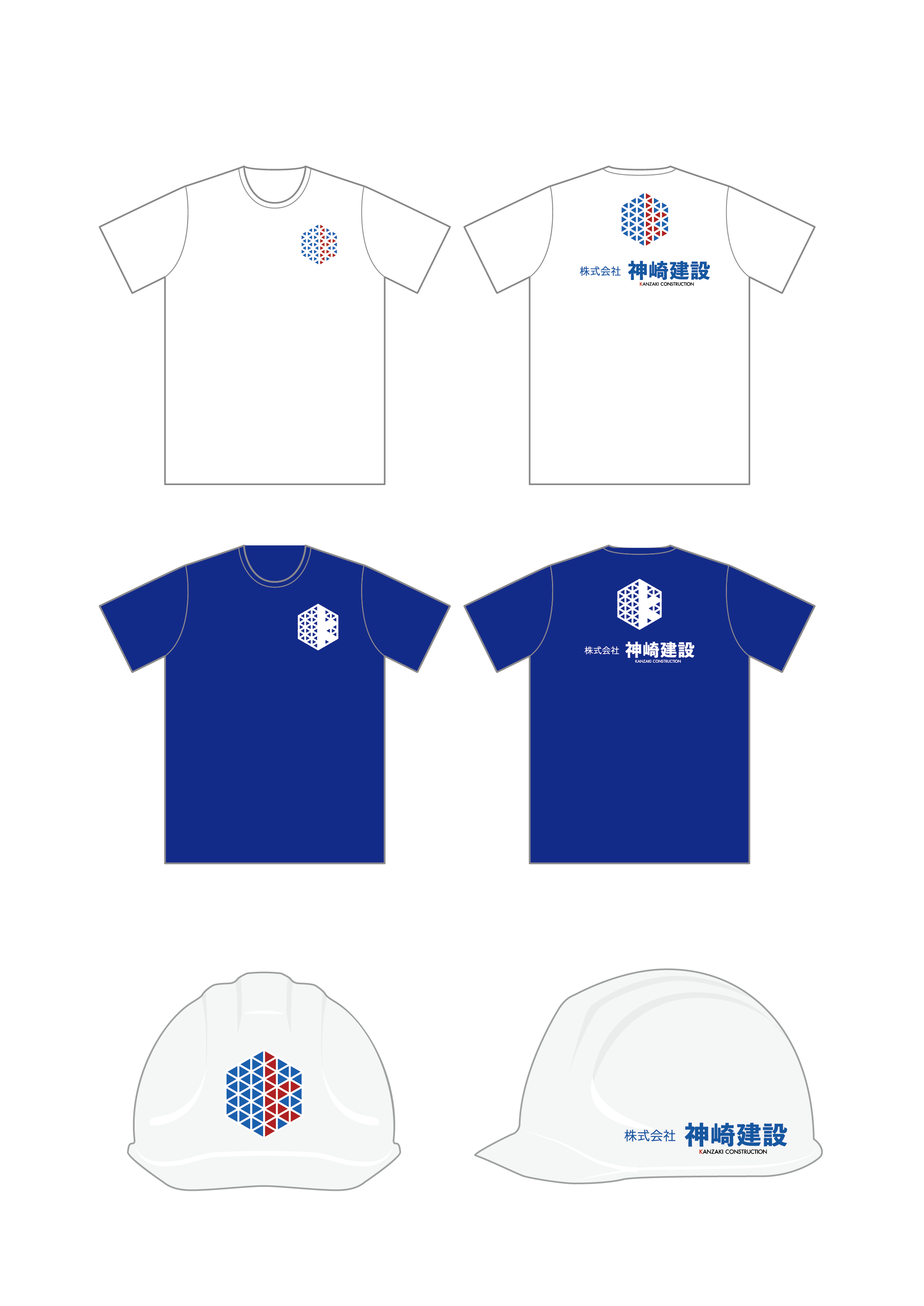 作品スクリーンショット