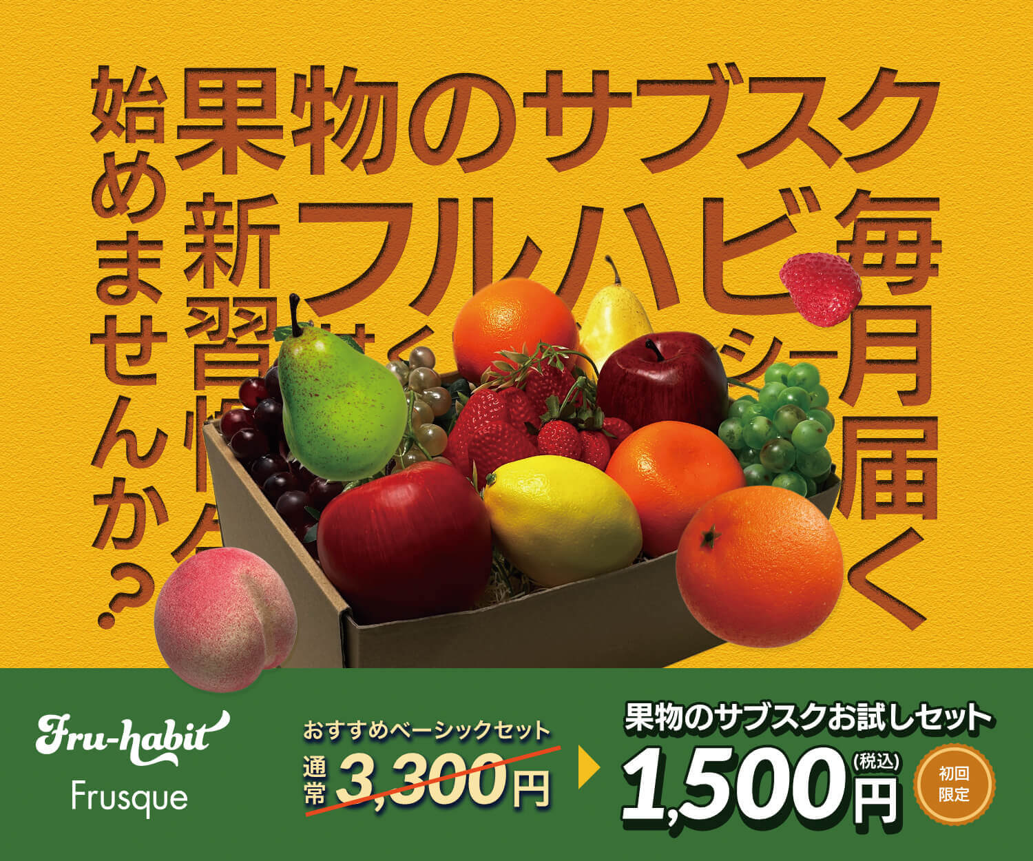 作品スクリーンショット