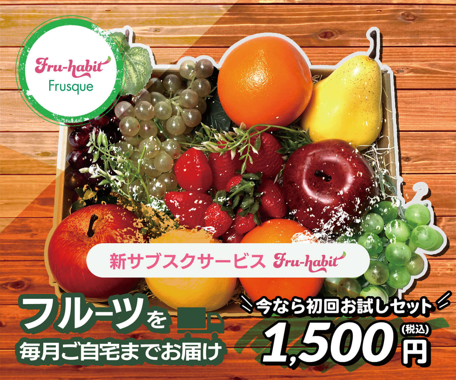 作品スクリーンショット