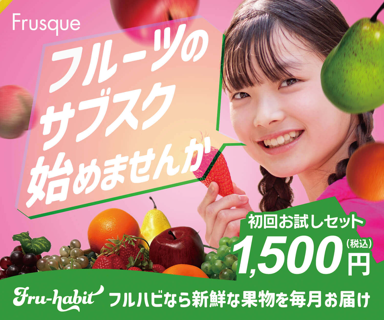 作品スクリーンショット