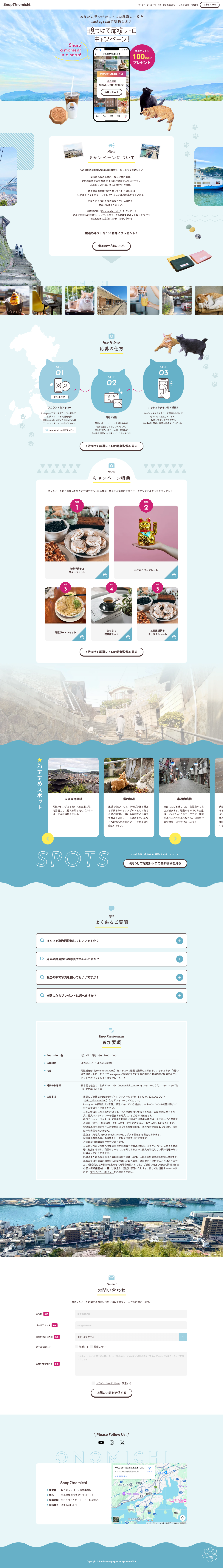 作品スクリーンショット