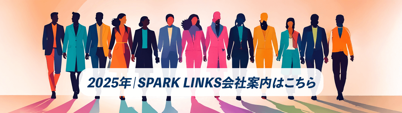 キャンペーンバナー1