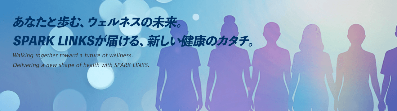 キャンペーンバナー2